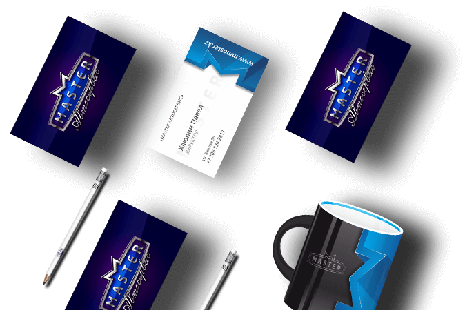 Создание фирменного стиля в Петропавловске | Автосервис "Мастер"