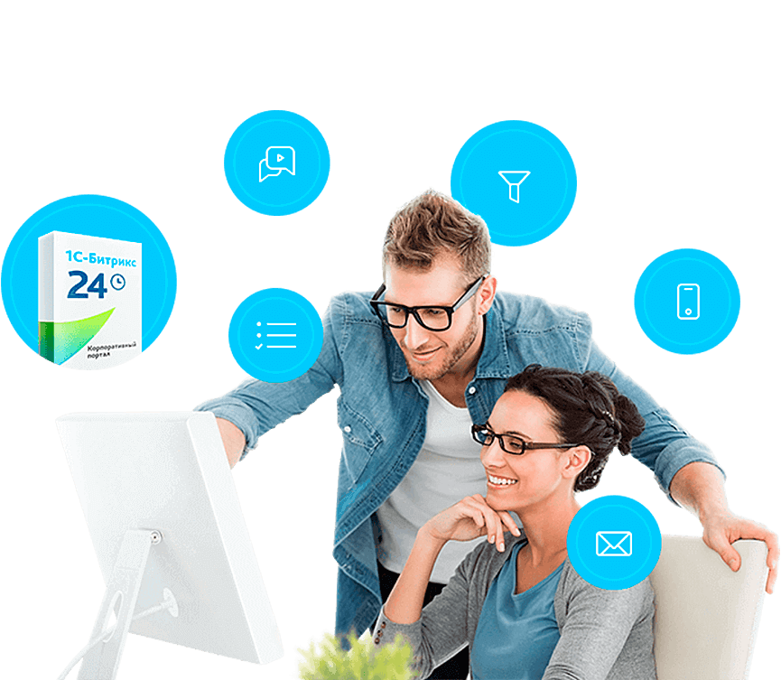 Внедрение CRM систем Петропавловск