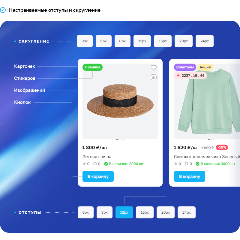 Сайт и дизайн